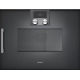 Gaggenau BMP250100 36公升 60厘米 嵌入式微波焗爐 (碳黑色)